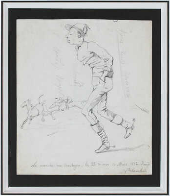 Сверчков Николай Егорович. Жокей 